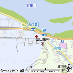 和歌山県有田市古江見16周辺の地図