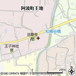 徳島県阿波市阿波町王地周辺の地図