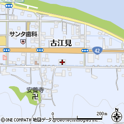 和歌山県有田市古江見61周辺の地図