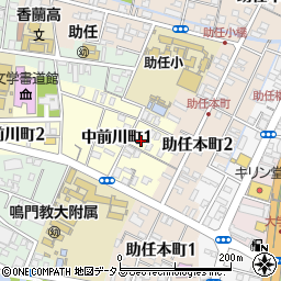 原田利明司法書士事務所周辺の地図