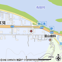 和歌山県有田市古江見75周辺の地図