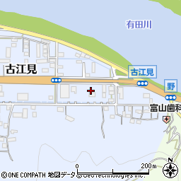 和歌山県有田市古江見72周辺の地図