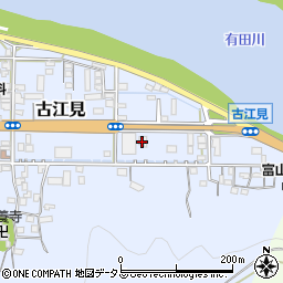 和歌山県有田市古江見69周辺の地図