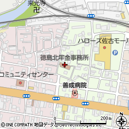 日本年金機構　徳島北年金事務所周辺の地図