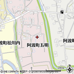 徳島県阿波市阿波町五明周辺の地図