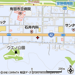 和歌山県有田市宮崎町34-1周辺の地図