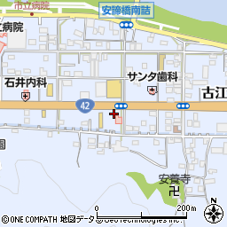 和歌山県有田市古江見179周辺の地図