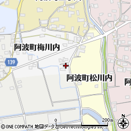 徳島県阿波市阿波町梅川内9周辺の地図