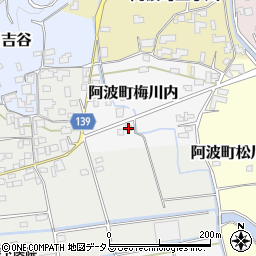 徳島県阿波市阿波町梅川内32周辺の地図