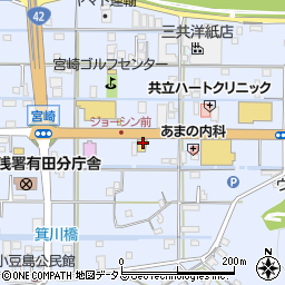 和歌山県有田市宮崎町116-2周辺の地図