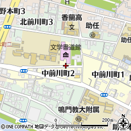 徳島県徳島市中前川町周辺の地図