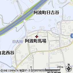 徳島県阿波市阿波町馬場205周辺の地図