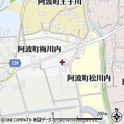 徳島県阿波市阿波町梅川内50周辺の地図