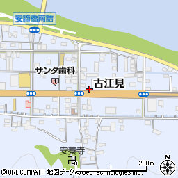 和歌山県有田市古江見55周辺の地図