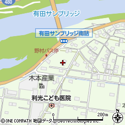 和歌山県有田市野190-1周辺の地図