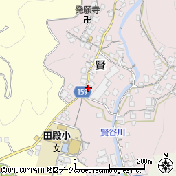 和歌山県有田郡有田川町賢41周辺の地図