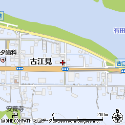 和歌山県有田市古江見47-4周辺の地図