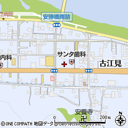 和歌山県有田市古江見160周辺の地図
