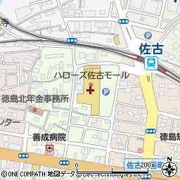 カーブス　ハローズ佐古店周辺の地図