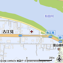 和歌山県有田市古江見42-7周辺の地図