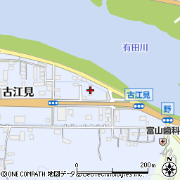 和歌山県有田市古江見41周辺の地図