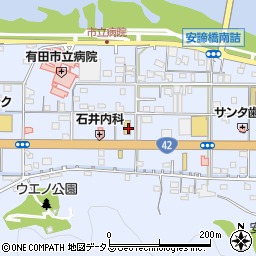 マクドナルド４２号有田店周辺の地図