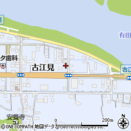 和歌山県有田市古江見47周辺の地図