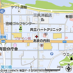 和歌山県有田市宮崎町101-3周辺の地図