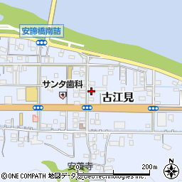 和歌山県有田市古江見56-1周辺の地図