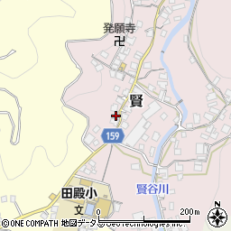 和歌山県有田郡有田川町賢152周辺の地図