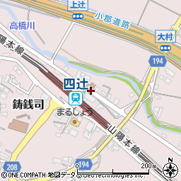 鋳銭司地域交流センター前周辺の地図