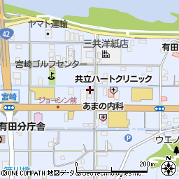 和歌山県有田市宮崎町101-1周辺の地図