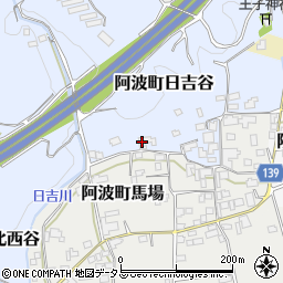 徳島県阿波市阿波町日吉谷61周辺の地図