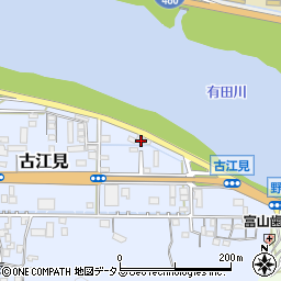 和歌山県有田市古江見38周辺の地図