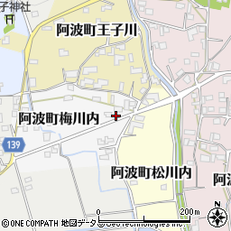 徳島県阿波市阿波町梅川内2周辺の地図
