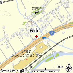 山口県周南市夜市2922周辺の地図