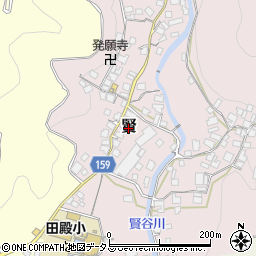 和歌山県有田郡有田川町賢45周辺の地図