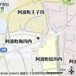 徳島県阿波市阿波町梅川内2-1周辺の地図