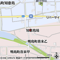 徳島県吉野川市鴨島町喜来知恵島境周辺の地図