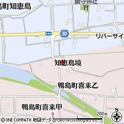 徳島県吉野川市鴨島町喜来（知恵島境）周辺の地図