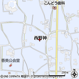 徳島県阿波市市場町香美西野神周辺の地図