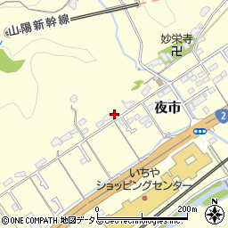 山口県周南市夜市2906-9周辺の地図