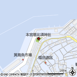 本宮恵比須神社周辺の地図