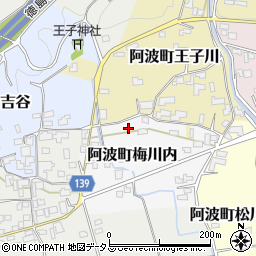 徳島県阿波市阿波町梅川内14-8周辺の地図