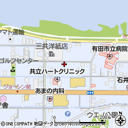 和歌山県有田市宮崎町76-2周辺の地図