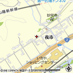 山口県周南市夜市2906-5周辺の地図