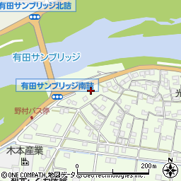 和歌山県有田市野164周辺の地図