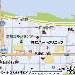 和歌山県有田市宮崎町71-1周辺の地図