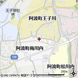 徳島県阿波市阿波町梅川内6周辺の地図