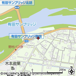 和歌山県有田市野165周辺の地図